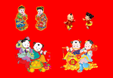 新年吉祥娃娃